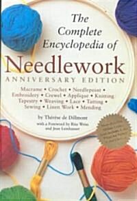 [중고] Complete Encyclopedia of Needlework (Paperback)