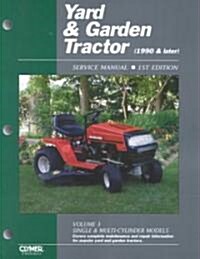 Yard & Garden Tractor Service (Paperback)