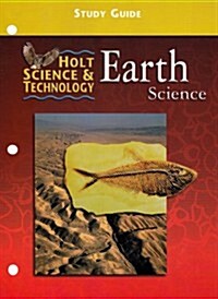Holt Science and Technology (Paperback, Study Guide)