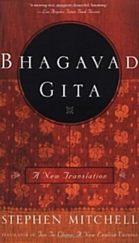 Bhagavad Gita: A New Translation (Paperback)