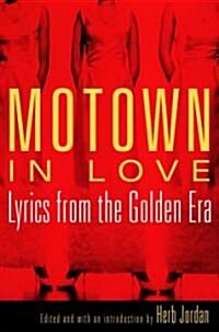 Motown in Love (Hardcover)