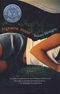 [중고] Highwire Moon (Paperback, Reprint)