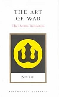The Art of War: The Denma Translation [With Ribbon Marker] (Hardcover)