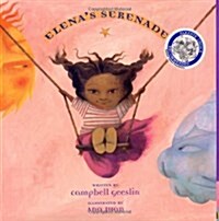 Elenas Serenade (Hardcover)