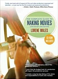 [중고] Complete Guide to Making a Movie (Paperback, CD-ROM)