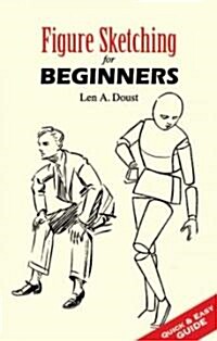Figure Sketching for Beginners (Paperback)