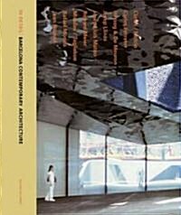 In Detail: Barcelona Contemporary Architecture (Hardcover)