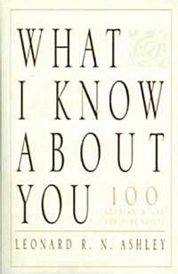 What I Know About You (Paperback)
