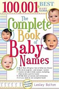 [중고] Complete Book of Baby Names (Paperback, 1st)