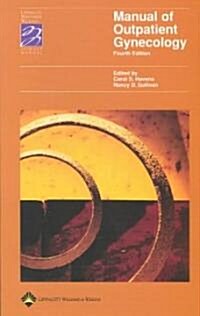 Manual of Outpatient Gynecology (Paperback, 4th, Spiral)
