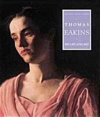 The Thomas Eakins: The Definitive Annual Guide to All New Concept and Production Cards Worldwide (Hardcover, 2)