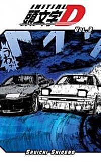 Initial D 3 (Paperback)