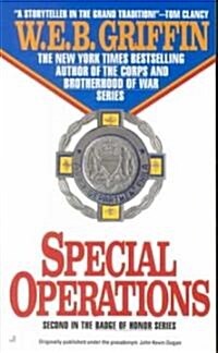 [중고] Special Operations (Mass Market Paperback)