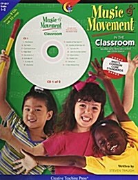 Music and Movement in the Classroom (Paperback)