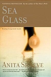 Sea Glass (Paperback, Reprint)