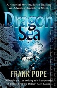 [중고] Dragon Sea (Hardcover, 1st)