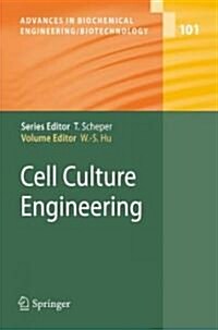 Cell Culture Engineering (Hardcover, 2006)