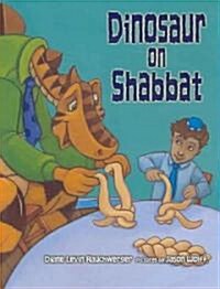 Dinosaur on Shabbat (Paperback)