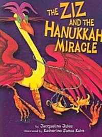 Ziz and the Hanukkah Miracle (Paperback)