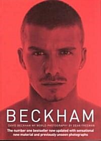 David Beckham - My World (Paperback)