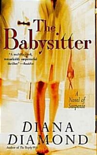 The Babysitter (Paperback)