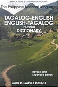 Tagalog-English/English-Tagalog Standard Dictionary (Paperback, Revised)
