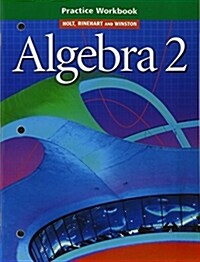 Algebra 2 (Paperback, Workbook)