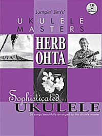 Jumpin Jims Ukulele Masters: Herb Ohta (Paperback)