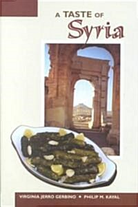 A Taste of Syria (Hardcover)