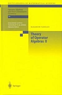 Theory of Operator Algebras II (Hardcover)