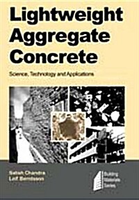 [중고] Lightweight Aggregate Concrete (Hardcover)