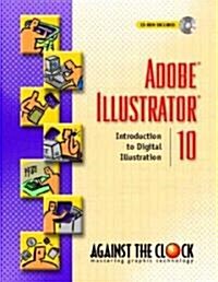Adobe Illustrator 10 (Paperback, CD-ROM)