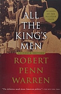 All the Kings Men (Paperback, Restored)
