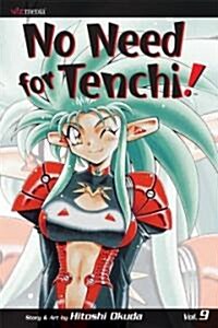 No Need for Tenchi! 9 (Paperback, 1st)