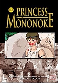 Princess Mononoke Film Comic, Vol. 2: Volume 2 (Paperback)
