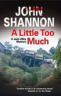 A Little Too Much (Paperback)