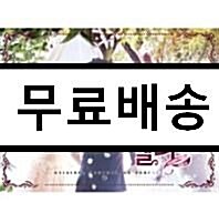 [중고] 청담동 앨리스 O.S.T. Part 1