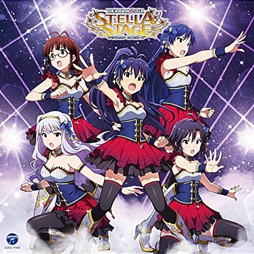 THE IDOLM@STER STELLA MASTER 01 Vertex Meister (CD)