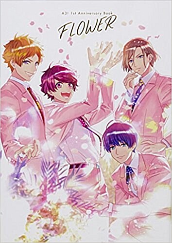 A3! 1st Anniversary Book FLOWER (單行本)