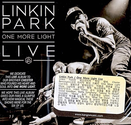 [수입] Linkin Park - One More Light Live