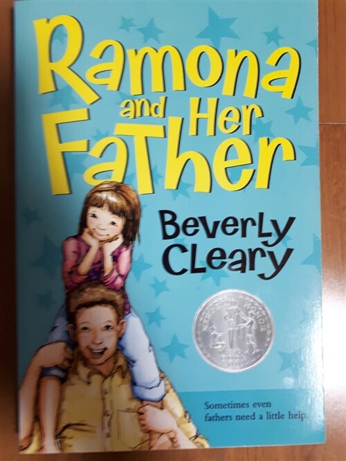 [중고] Ramona and Her Father (Paperback)