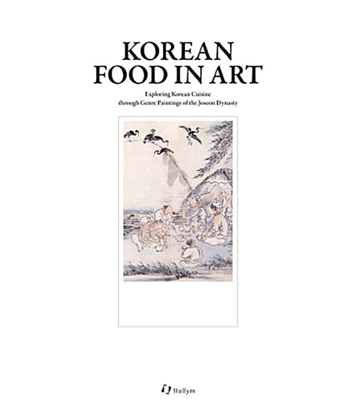 Korean Food in Art
