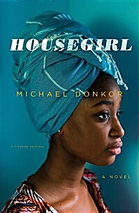 Housegirl (Paperback)