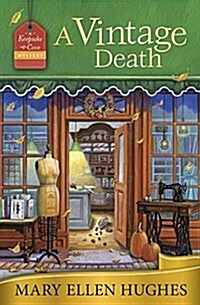 A Vintage Death (Paperback)
