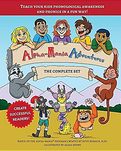 Alpha-Mania Adventures: The Complete Set (Paperback)