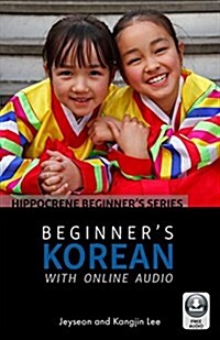Beginners Korean with Online Audio (Paperback)