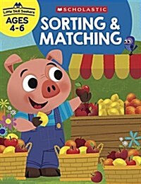 [중고] Little Skill Seekers: Sorting & Matching (Paperback)