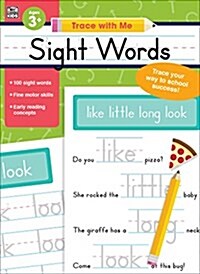 Sight Words (Paperback)