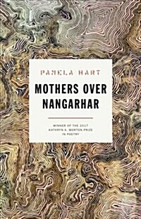 Mothers Over Nangarhar (Paperback)