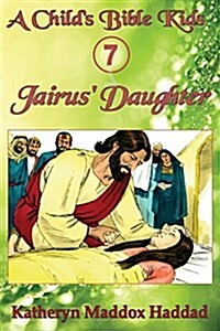 Jairus Daughter (Paperback)